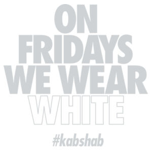 Youth 'On Fridays We Wear White' Tee Design