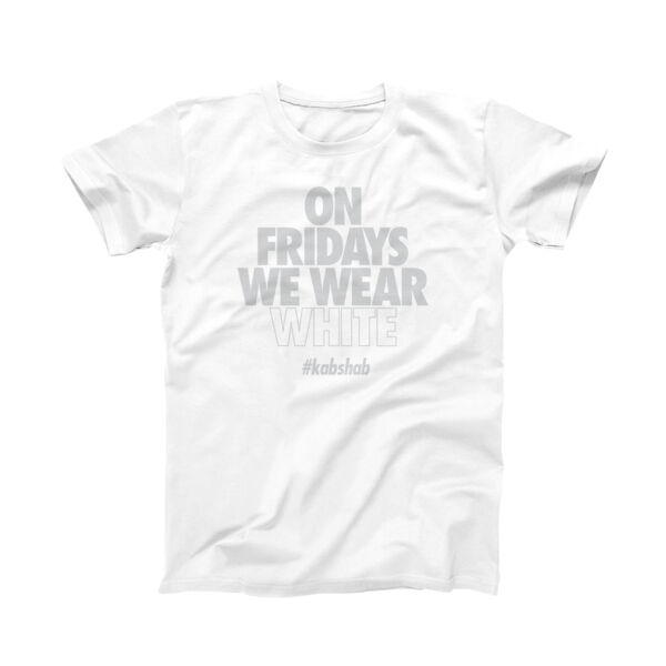 Adult 'On Fridays We Wear White' Tee  Thumbnail
